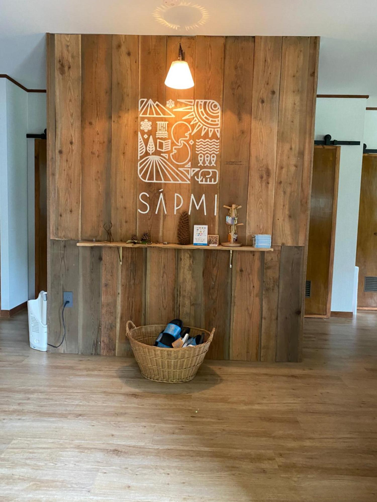 Guesthouse Sapmi Shinano  Exterior foto